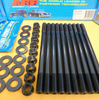ARP Pro Series Cylinder Head Stud Kit For 06-13 Mazda Mazdaspeed 6 & 3 2.3L