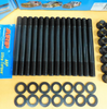 ARP Pro Series Head Stud Kit For 89–02 Nissan Skyline GT-R RB26DETT R32/R33/R34