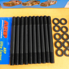 ARP Pro Series Head Stud Kit 12pt For 86-99 Toyota MR2/Celica 2.0L 3SGTE
