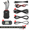 XK Glow RGBW Addressable LED Underglow Kits Advanced XKalpha App Controlled