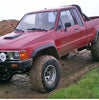 Husky Liners Fender Flares Extend-a-Fender 4PC Set 1984-1988 Toyota Pickup 28031902